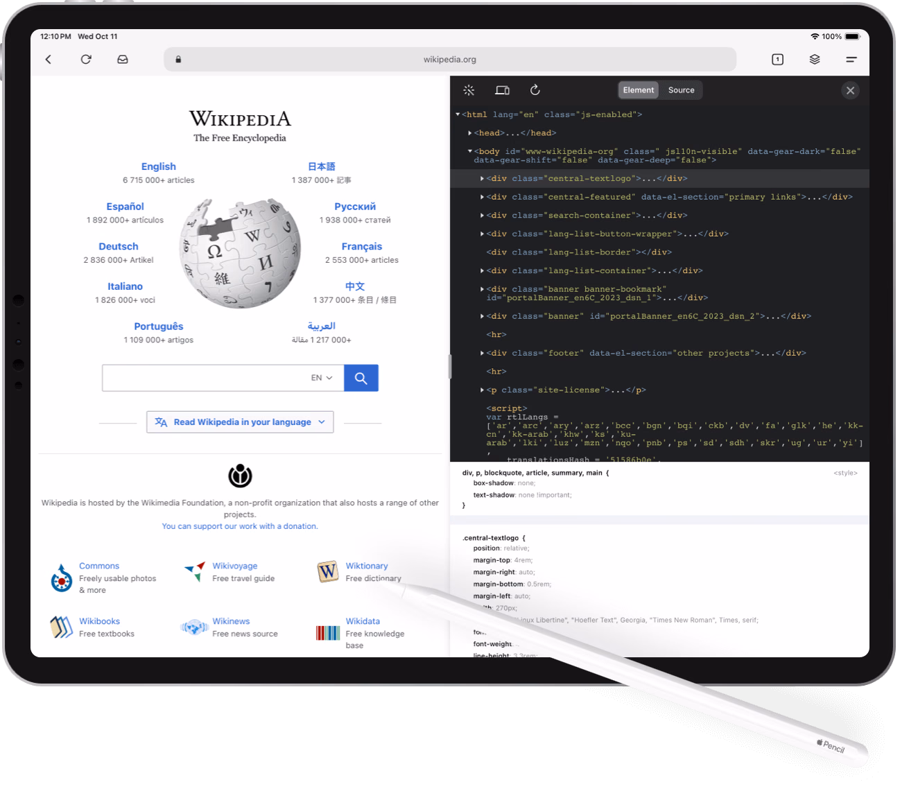 Gear Browser developer inspection tools on iPad